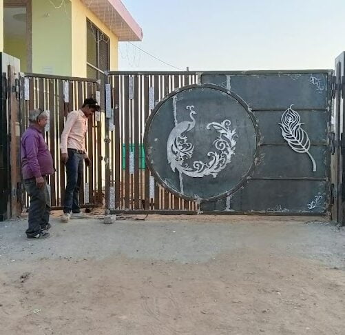 MAIN GATE 2